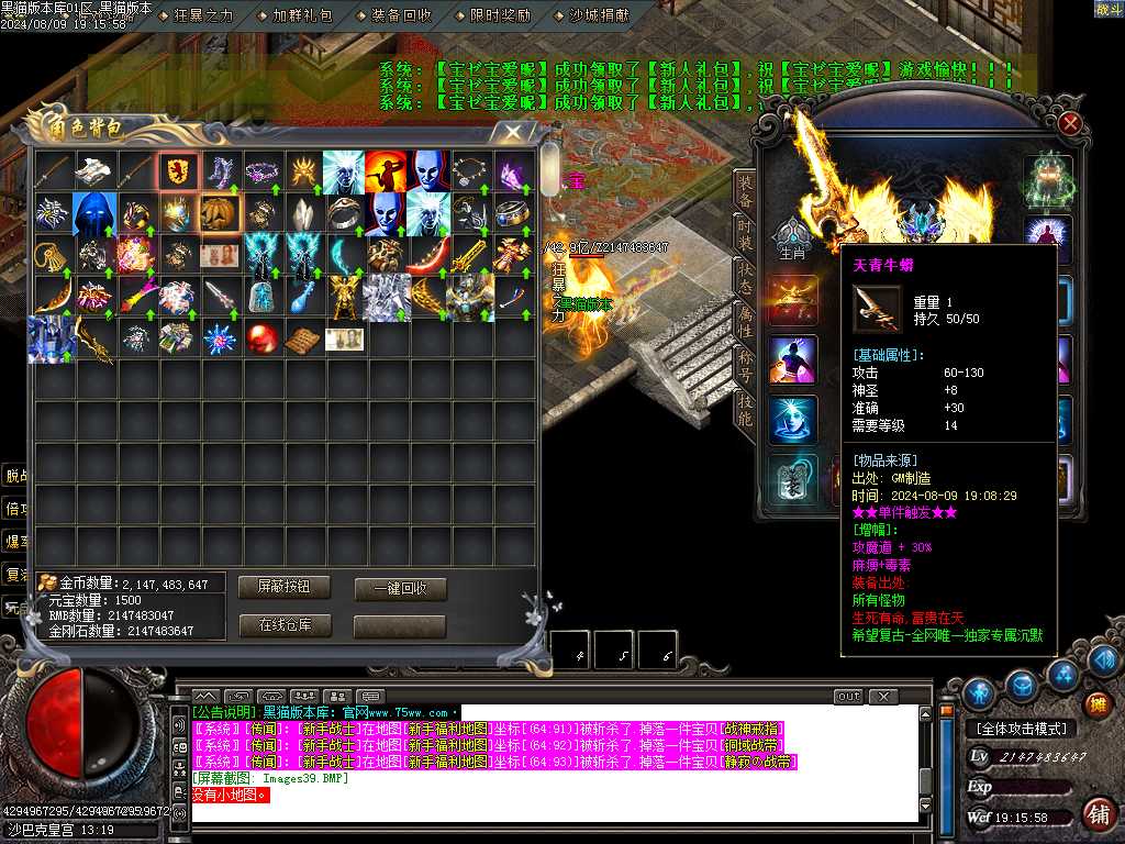 Images40.BMP