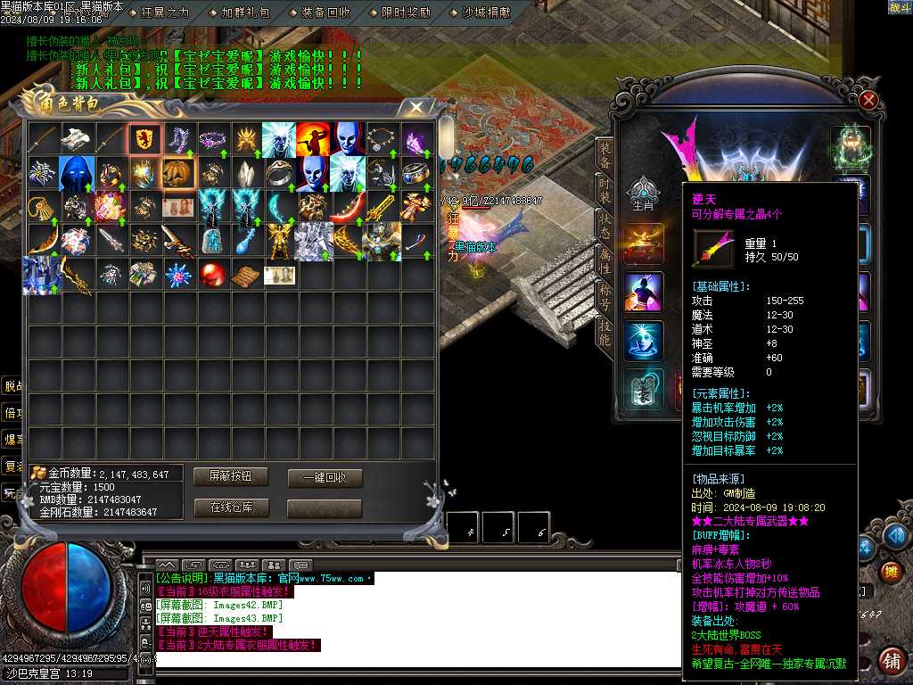 Images44.BMP