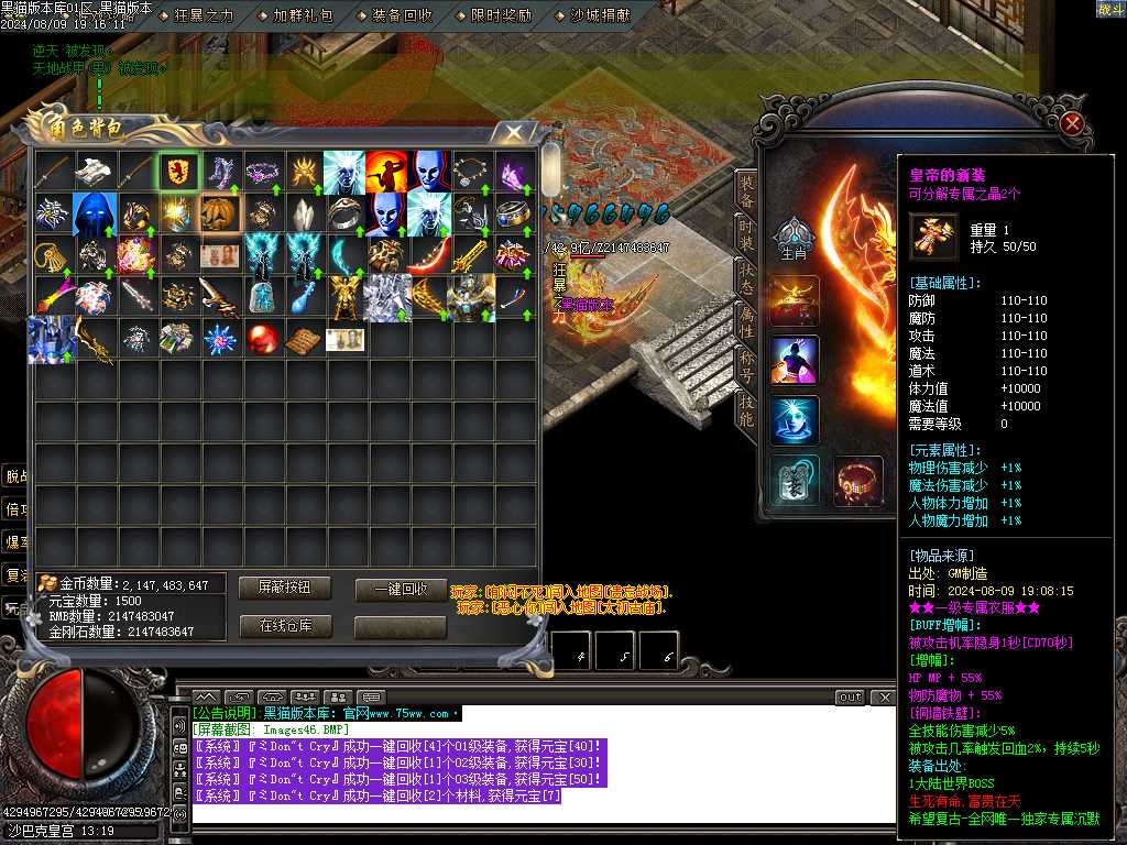 Images47.BMP