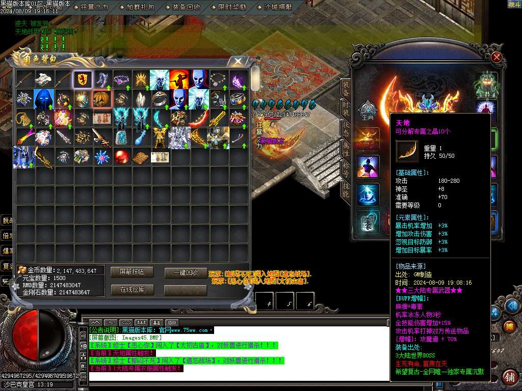 Images46.BMP