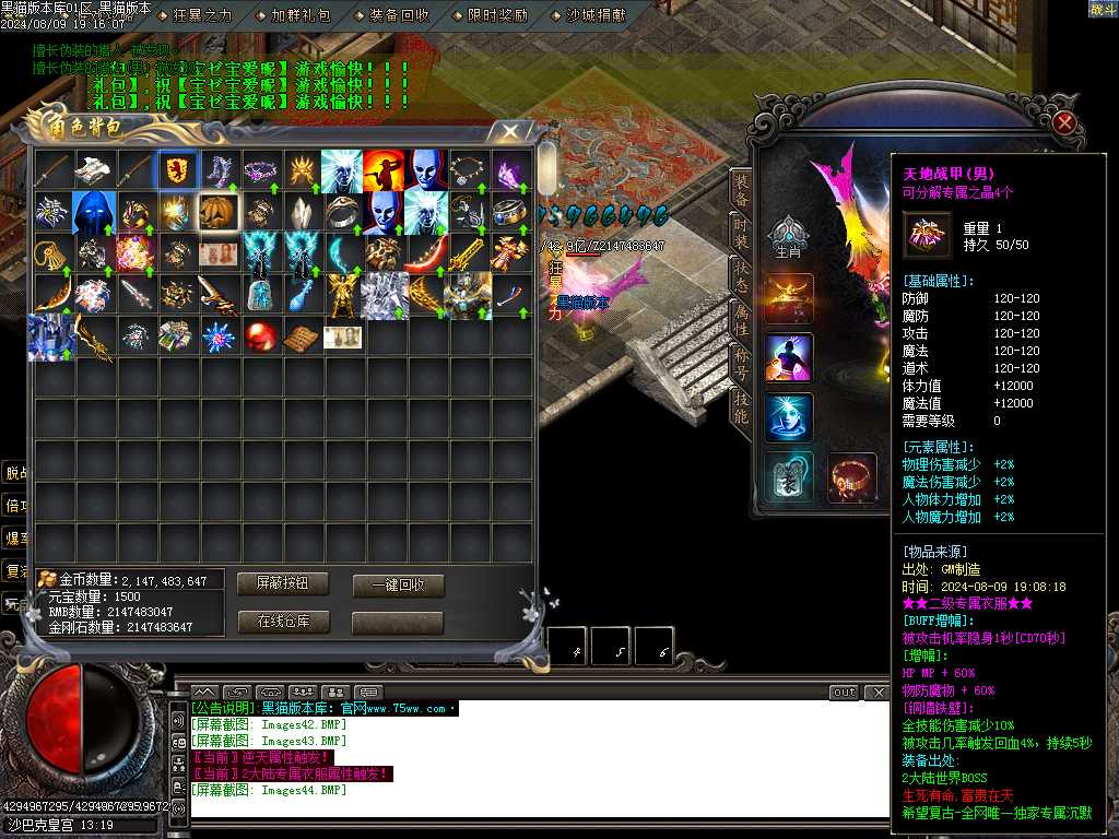 Images45.BMP