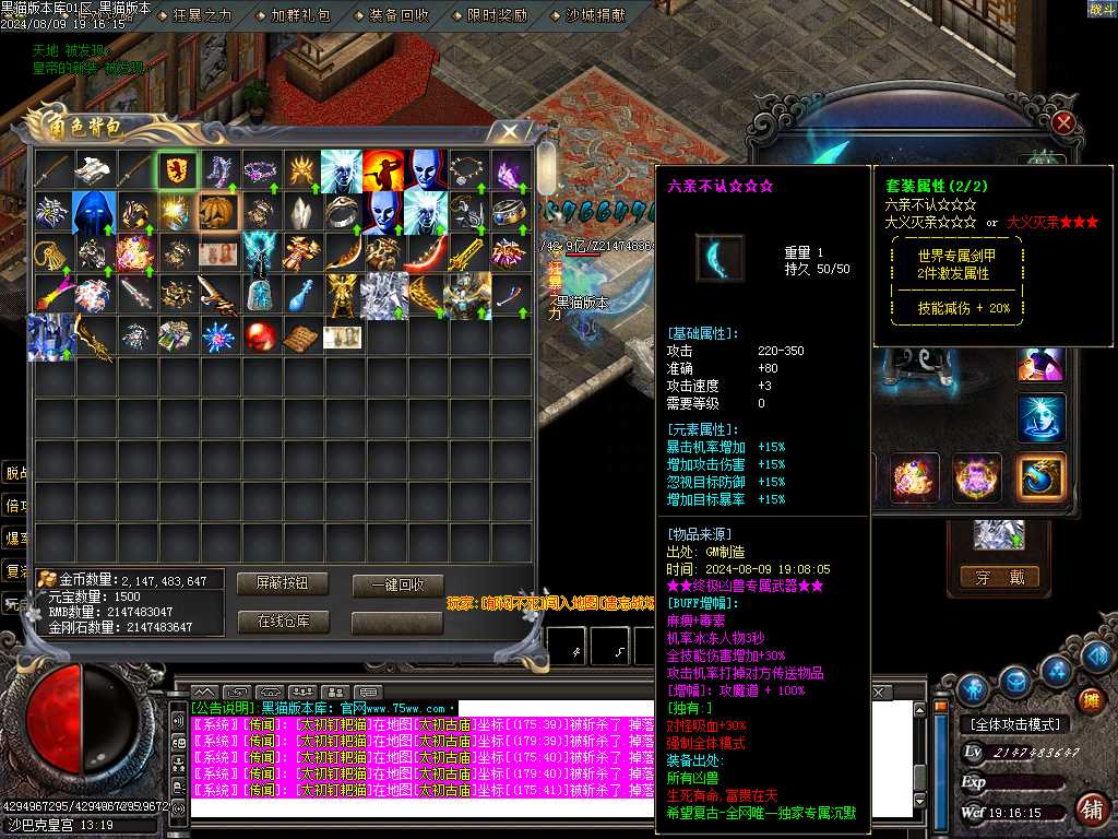 Images48.BMP