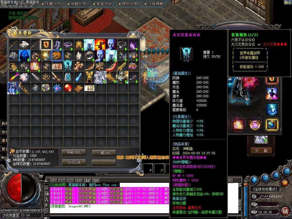 Images49.BMP