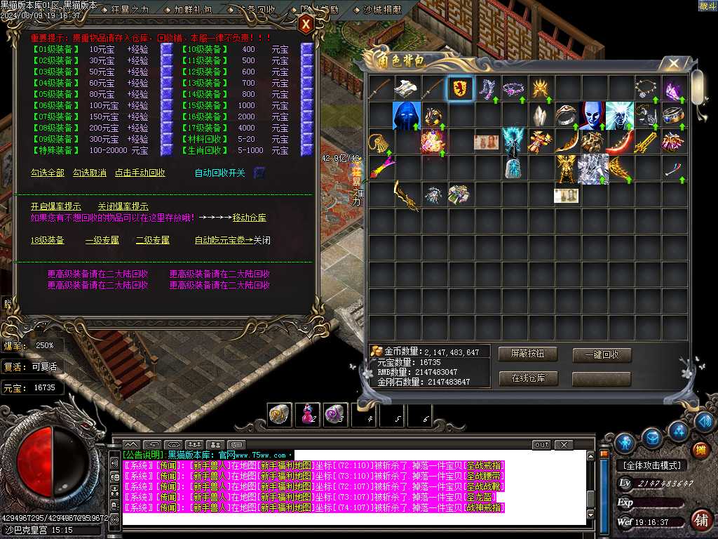 Images51.BMP