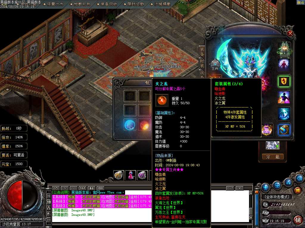 Images50.BMP
