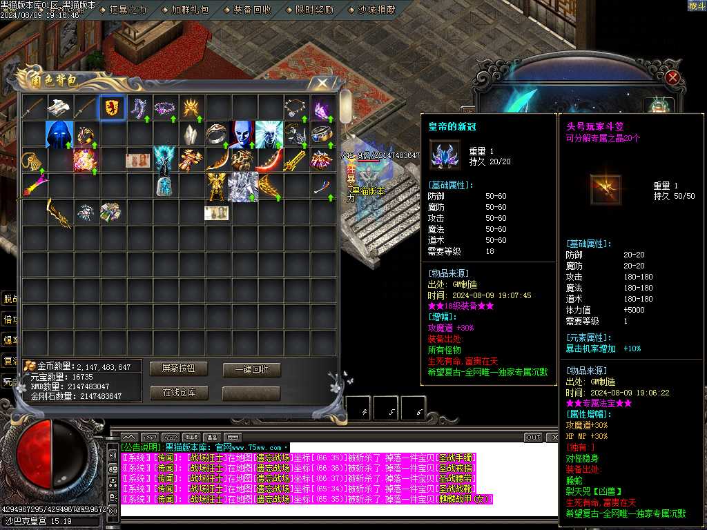 Images54.BMP