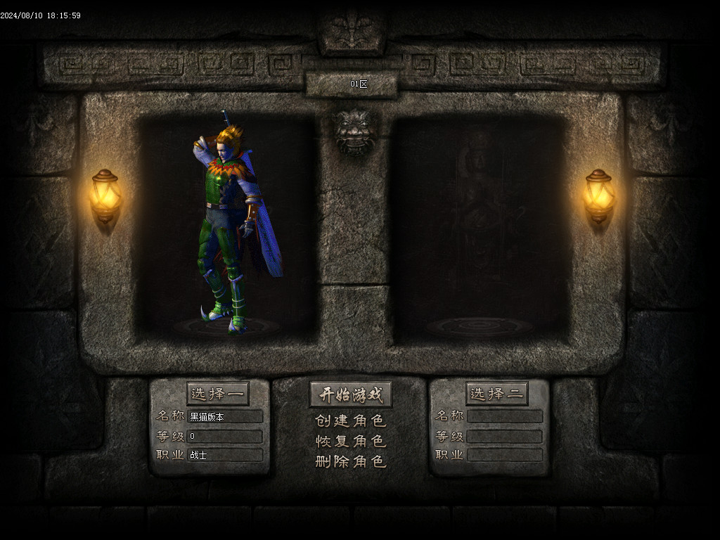 Images01.BMP