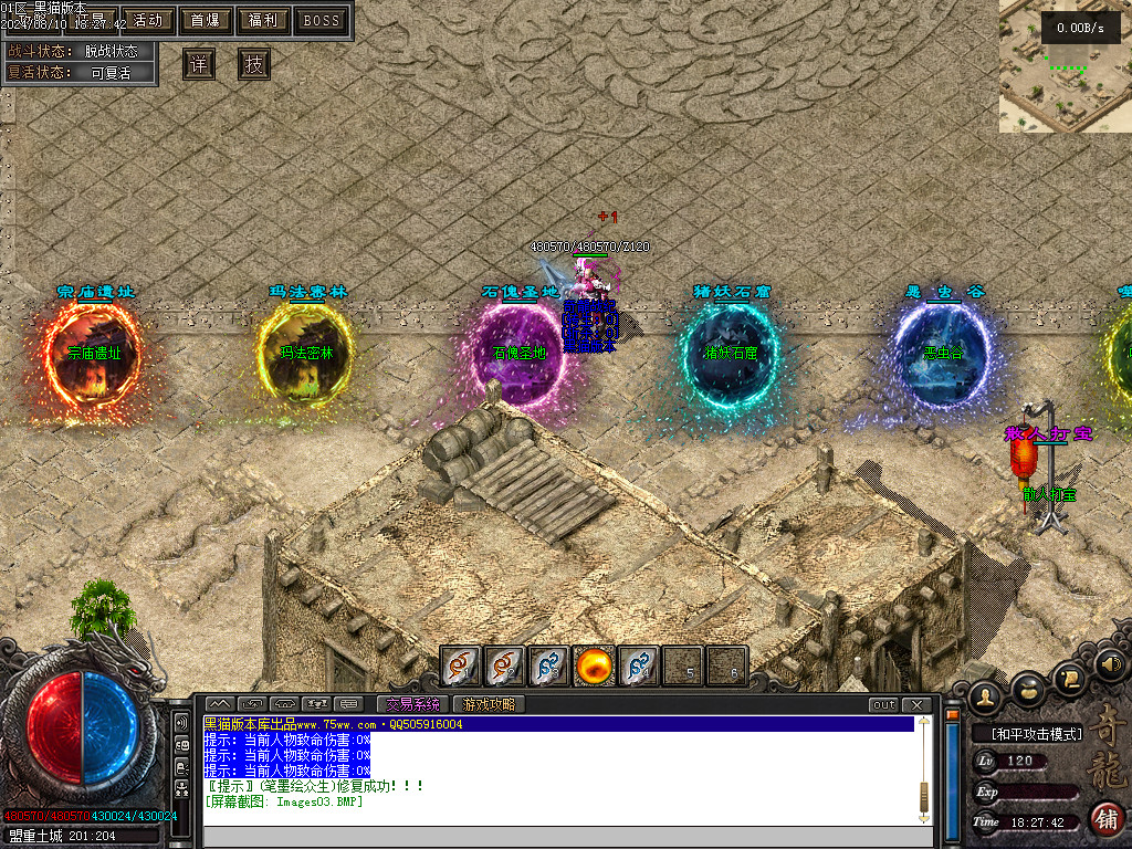 Images04.BMP