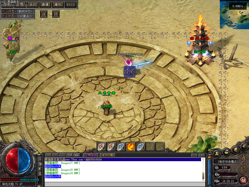 Images20.BMP