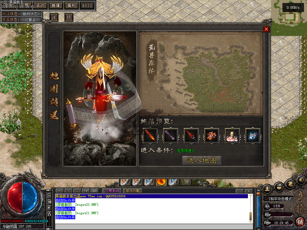 Images22.BMP