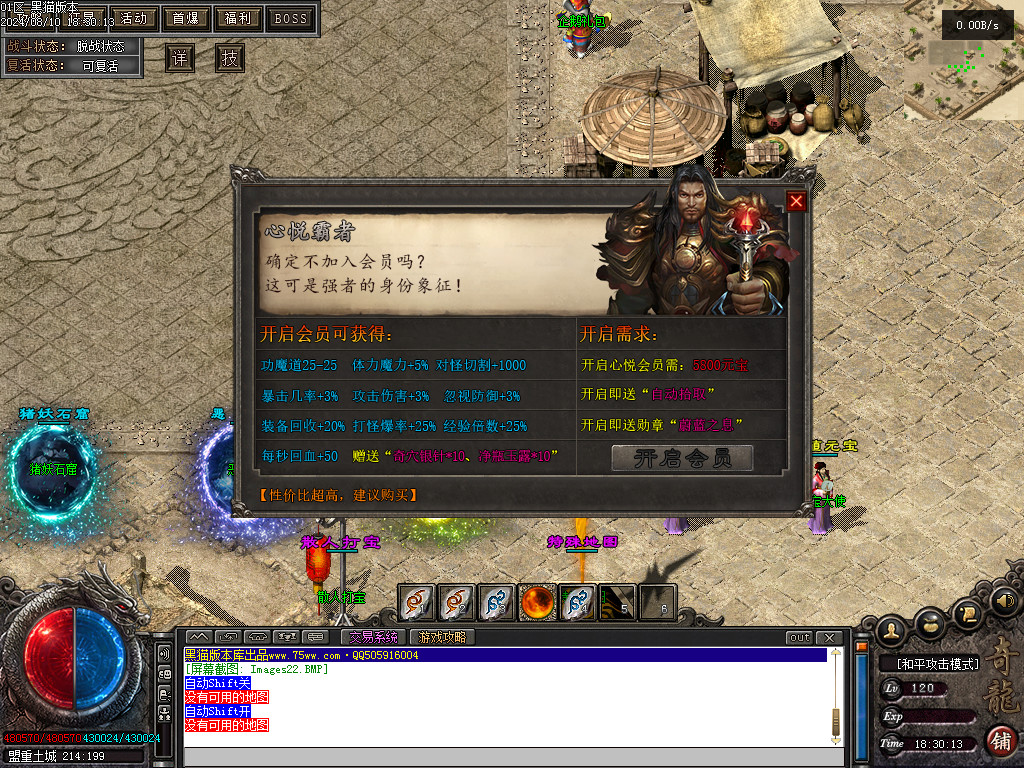 Images23.BMP