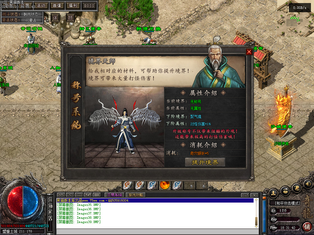 Images40.BMP