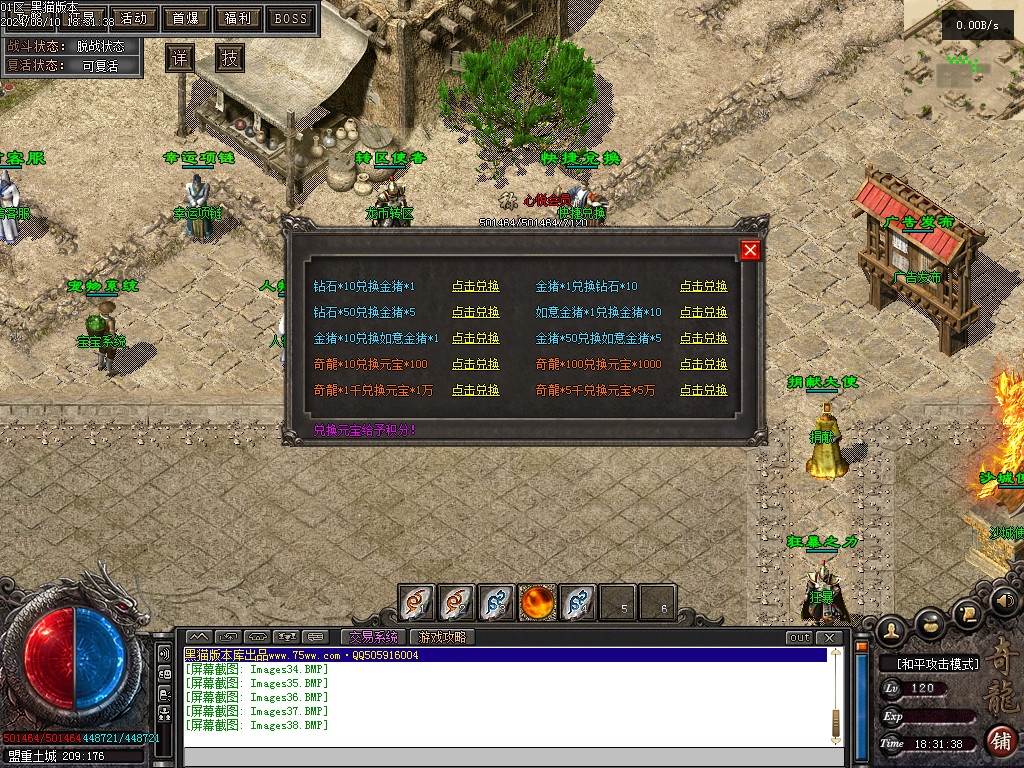 Images39.BMP