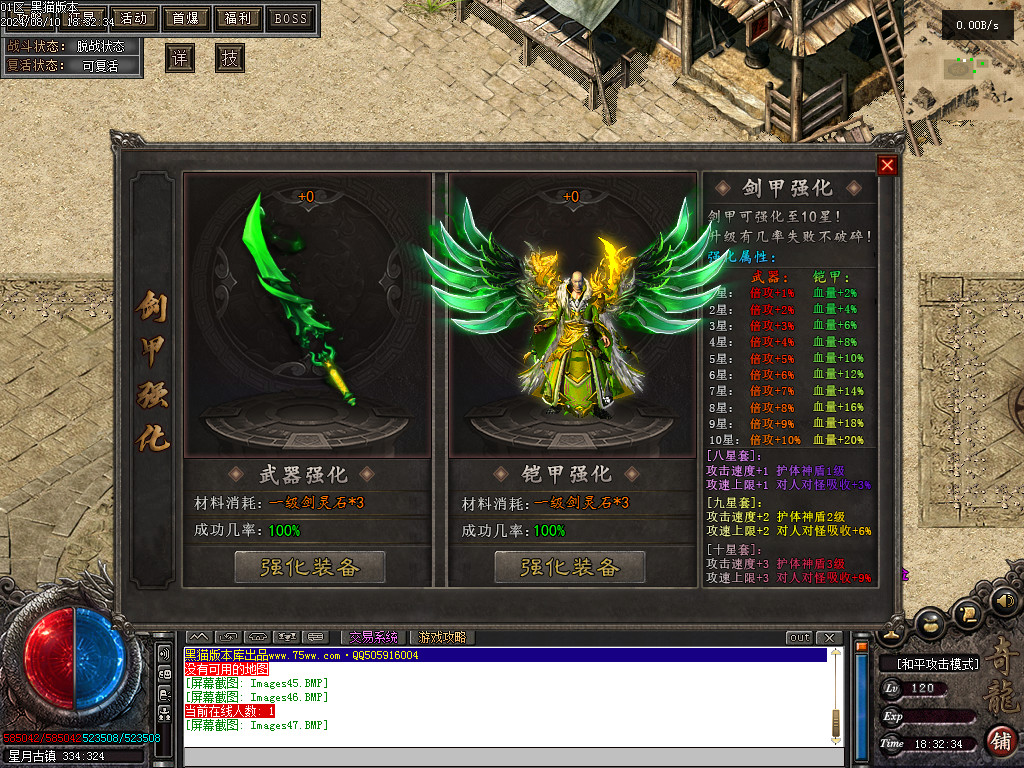 Images48.BMP