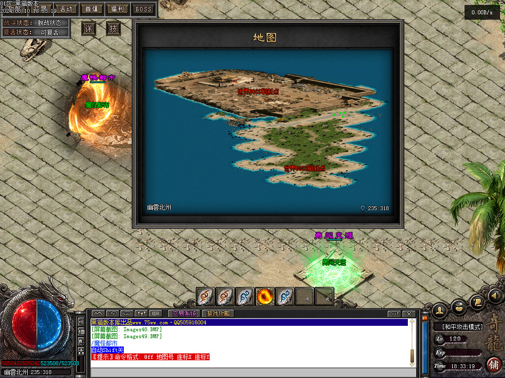 Images50.BMP