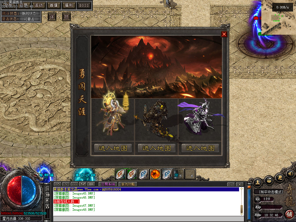 Images49.BMP