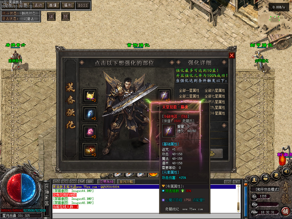 Images47.BMP