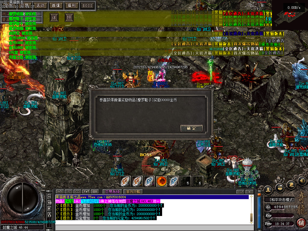 Images54.BMP