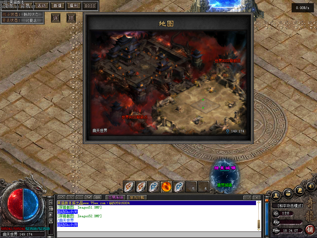 Images53.BMP