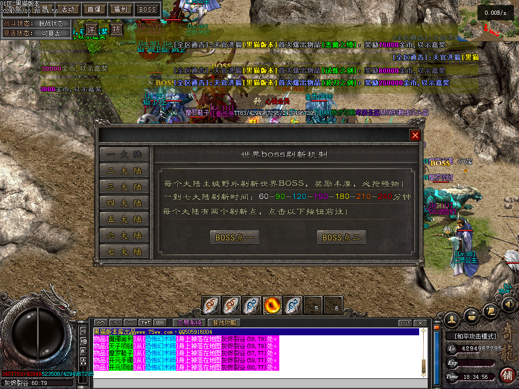 Images55.BMP