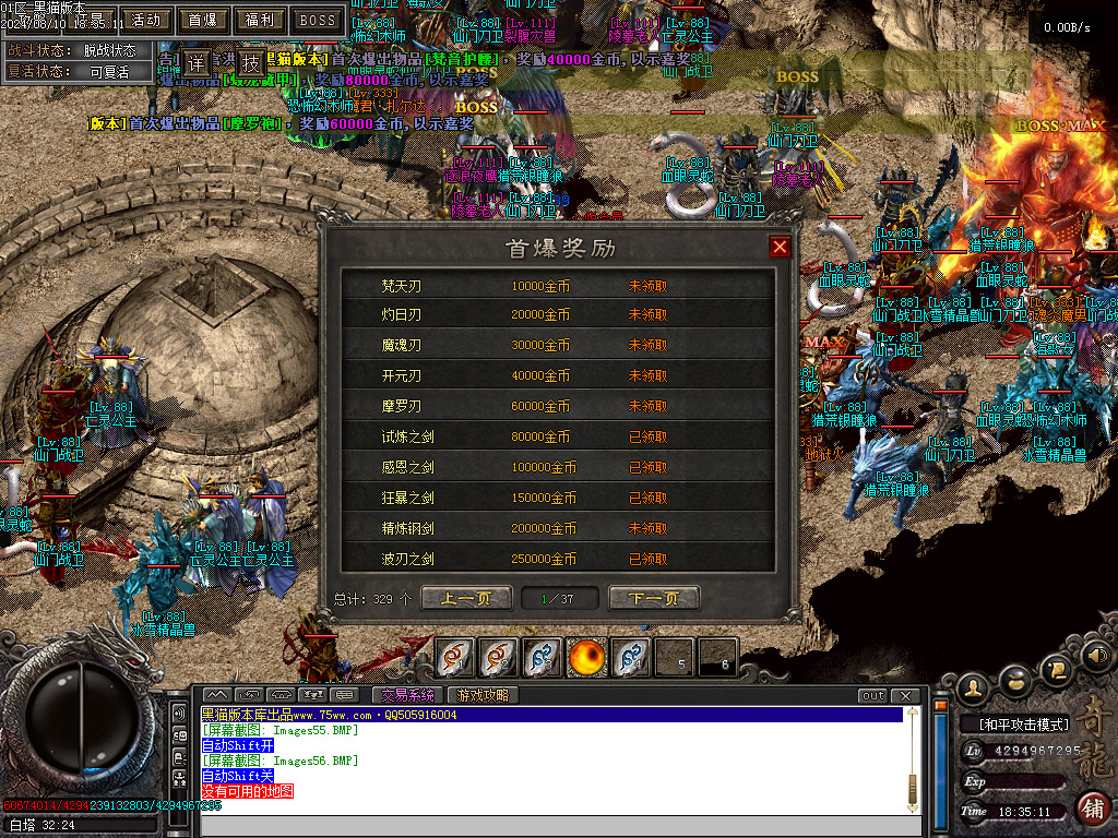 Images57.BMP