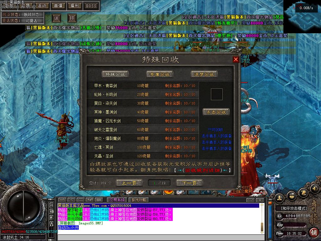 Images56.BMP