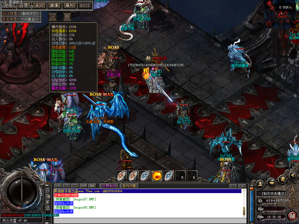 Images59.BMP