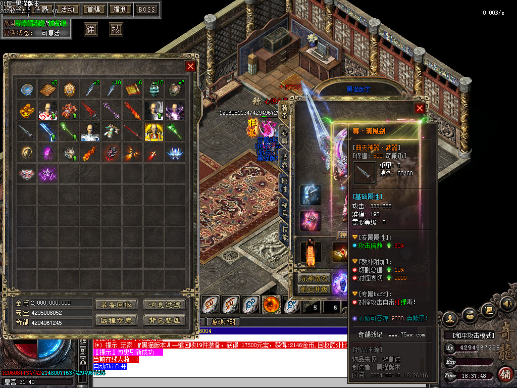 Images61.BMP