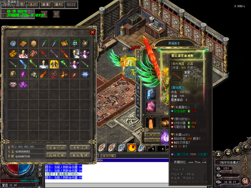 Images78.BMP