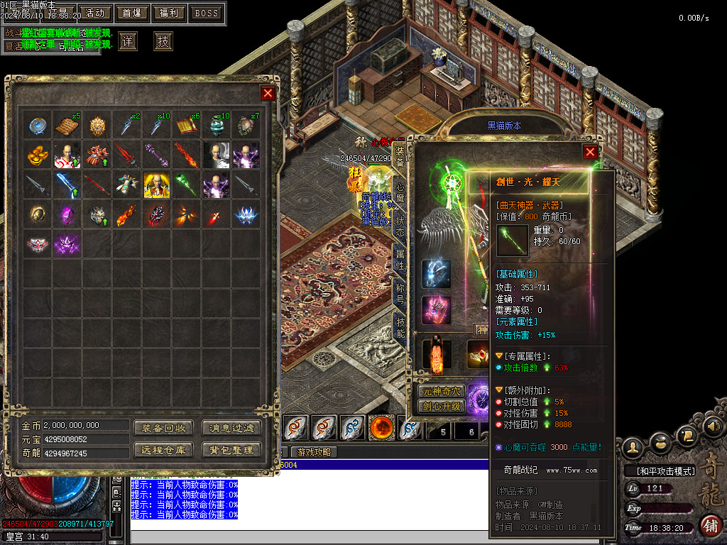 Images80.BMP