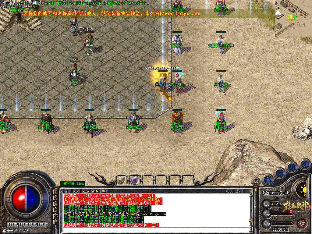 Images04.BMP