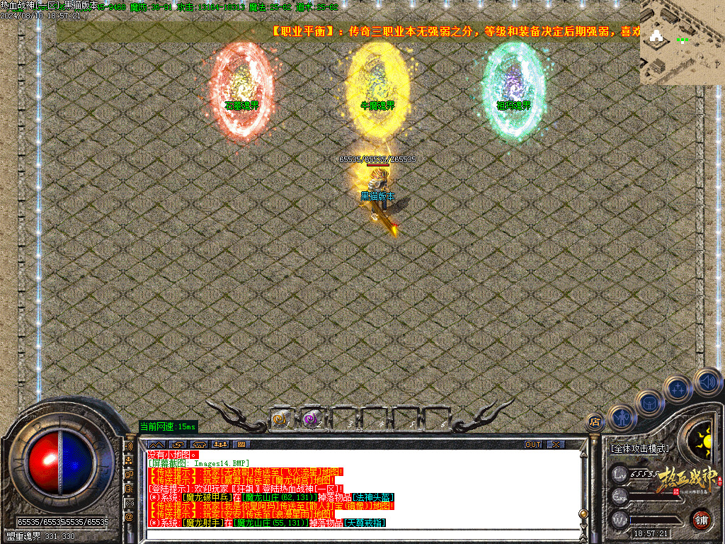 Images15.BMP