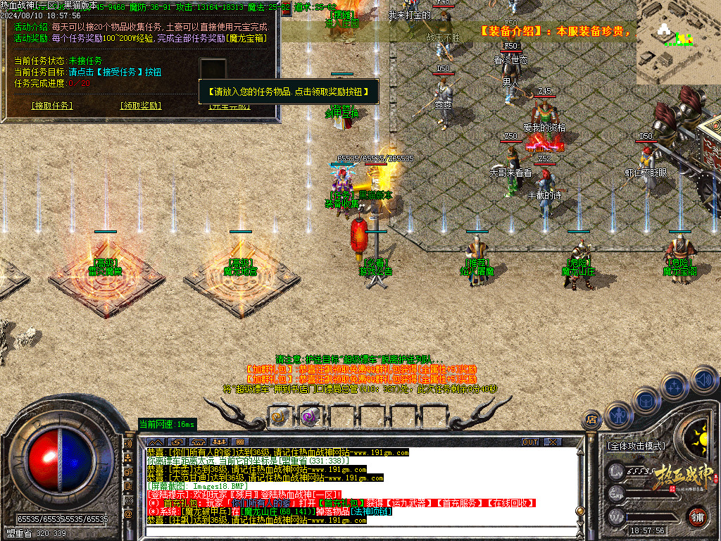 Images19.BMP
