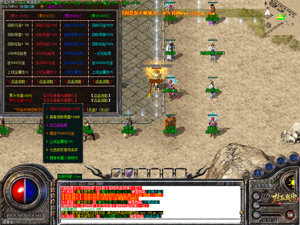 Images16.BMP