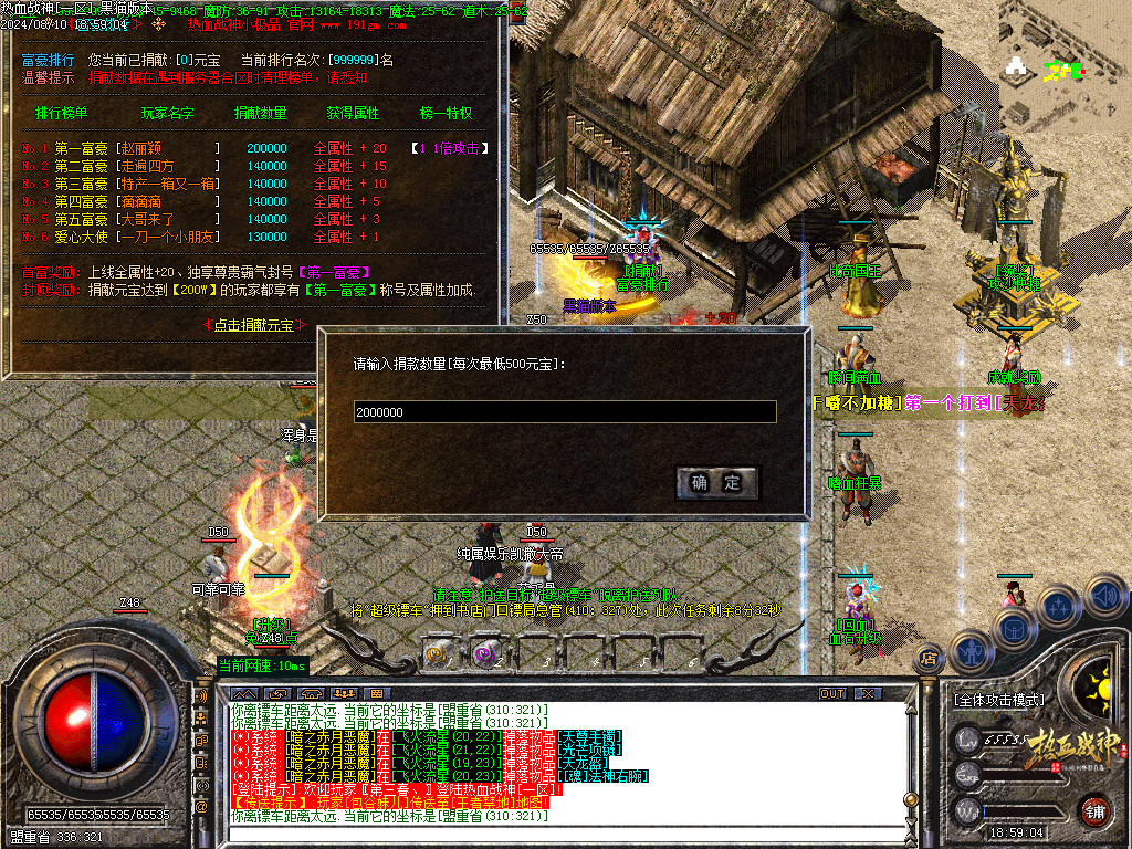 Images32.BMP