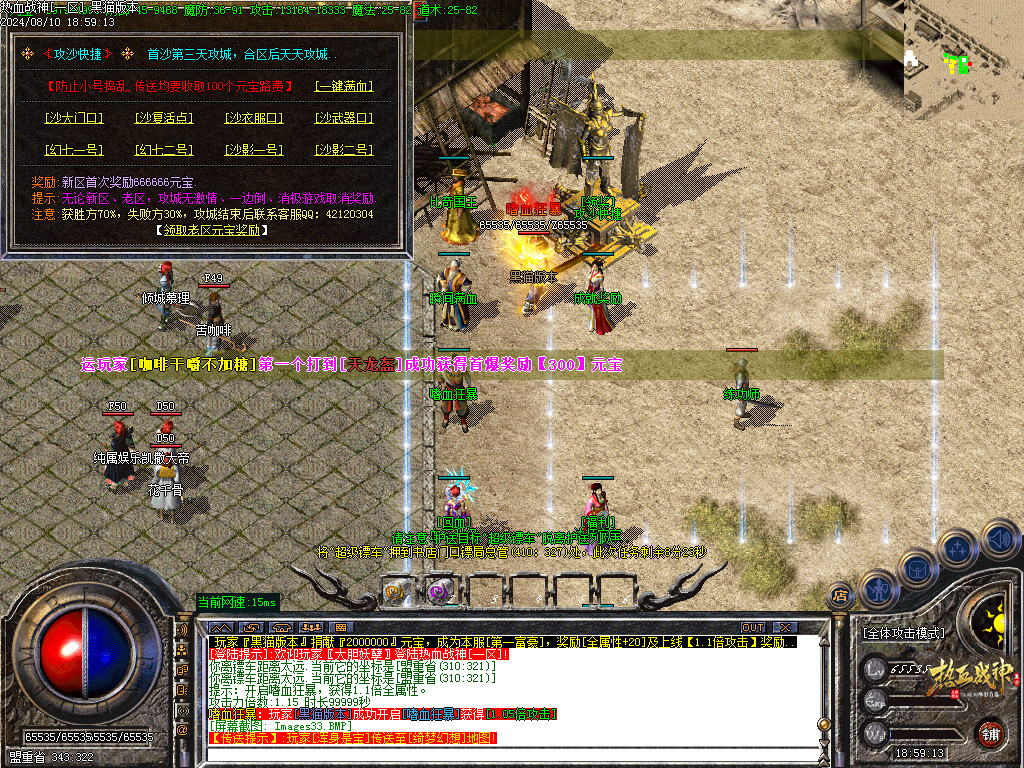 Images34.BMP