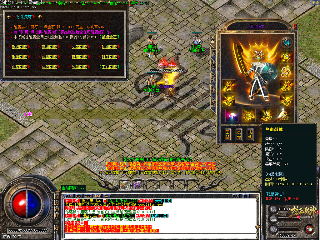 Images39.BMP