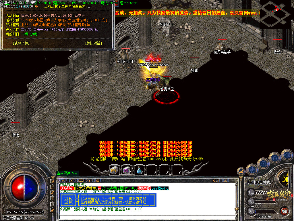 Images43.BMP