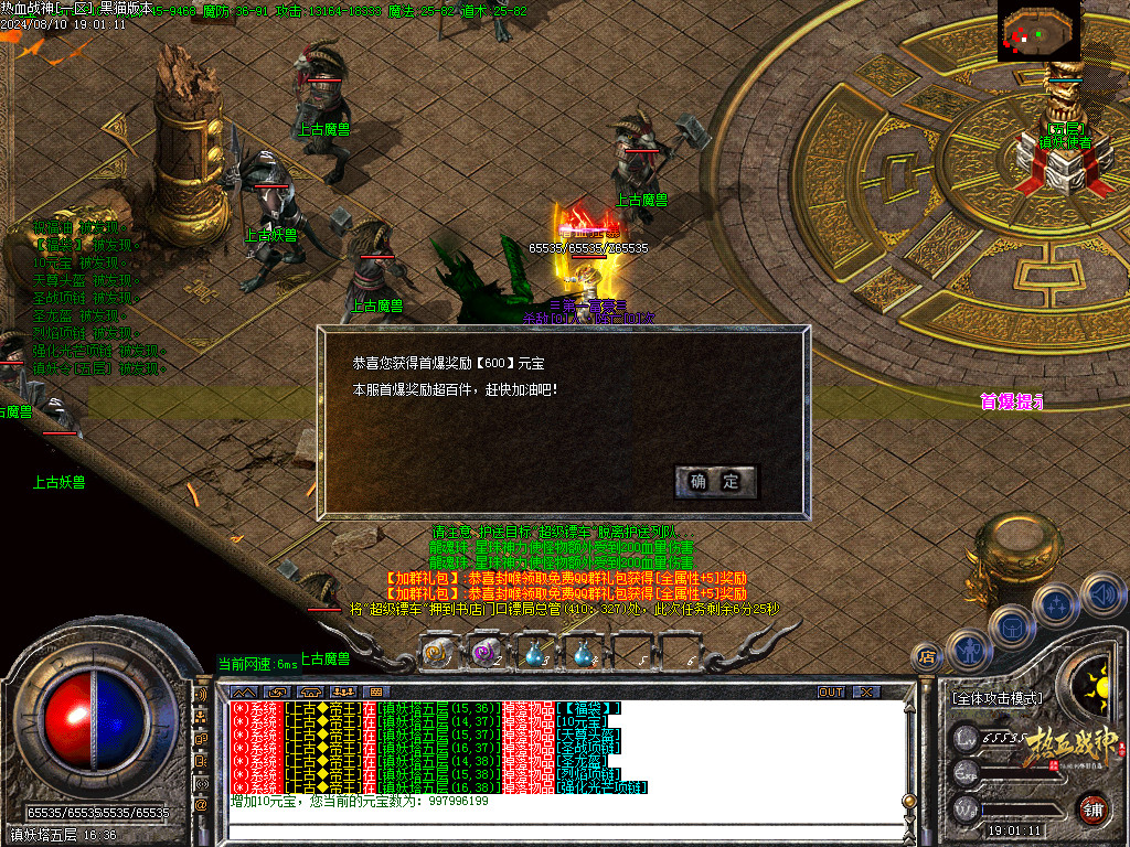 Images44.BMP