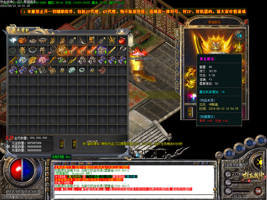 Images46.BMP