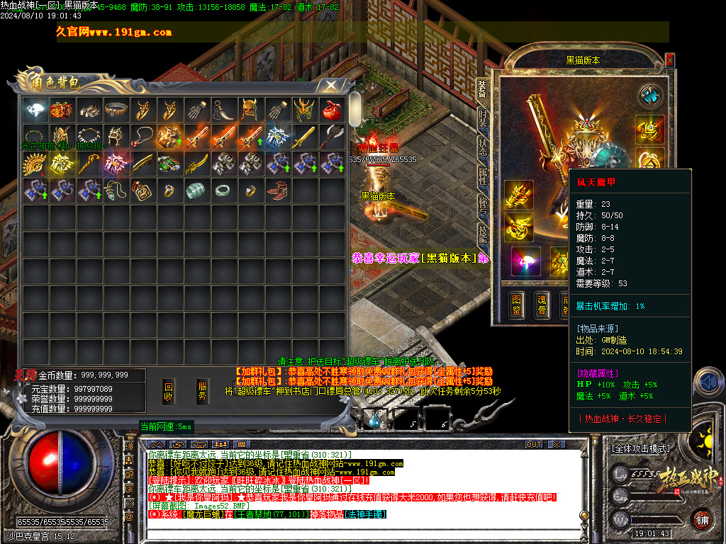 Images53.BMP