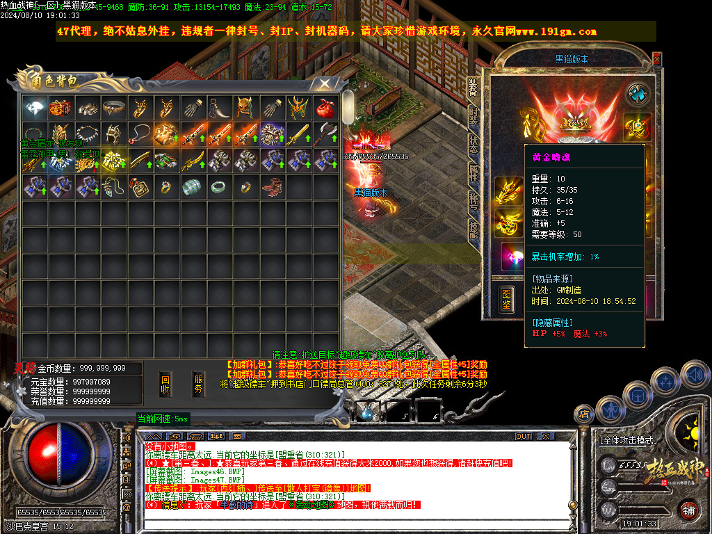 Images48.BMP