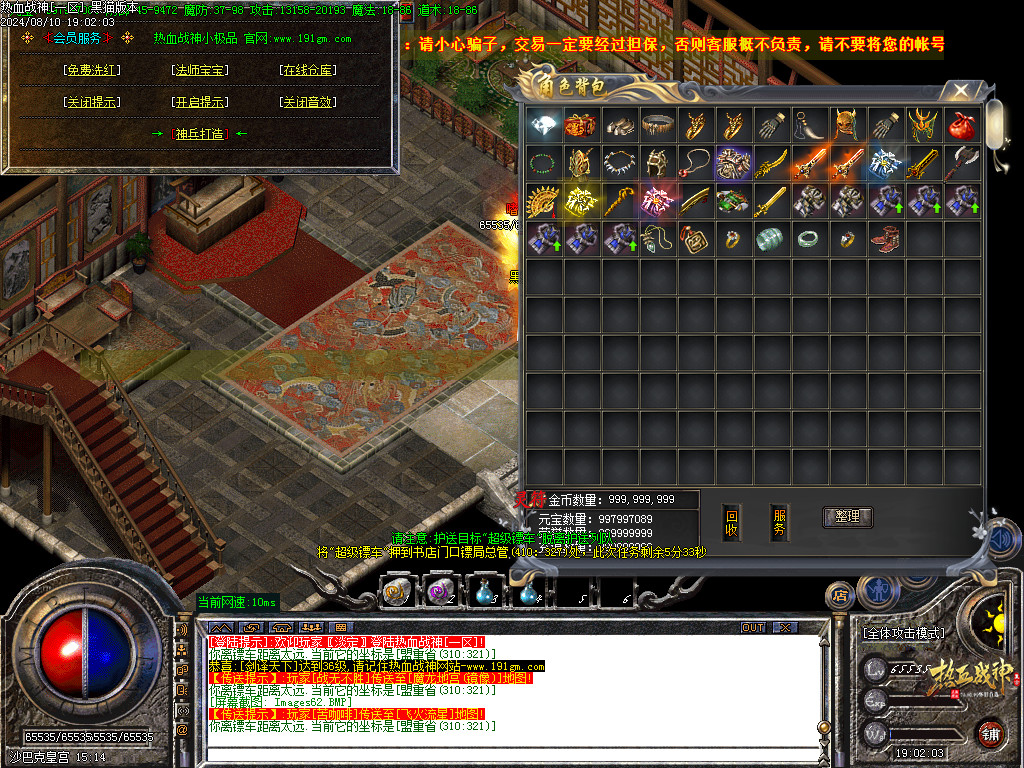 Images63.BMP