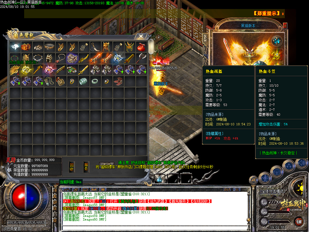 Images61.BMP