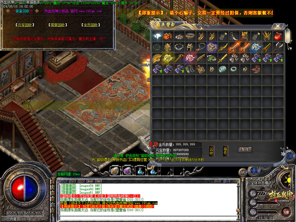 Images62.BMP
