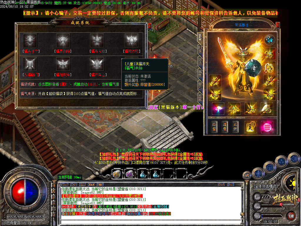 Images64.BMP