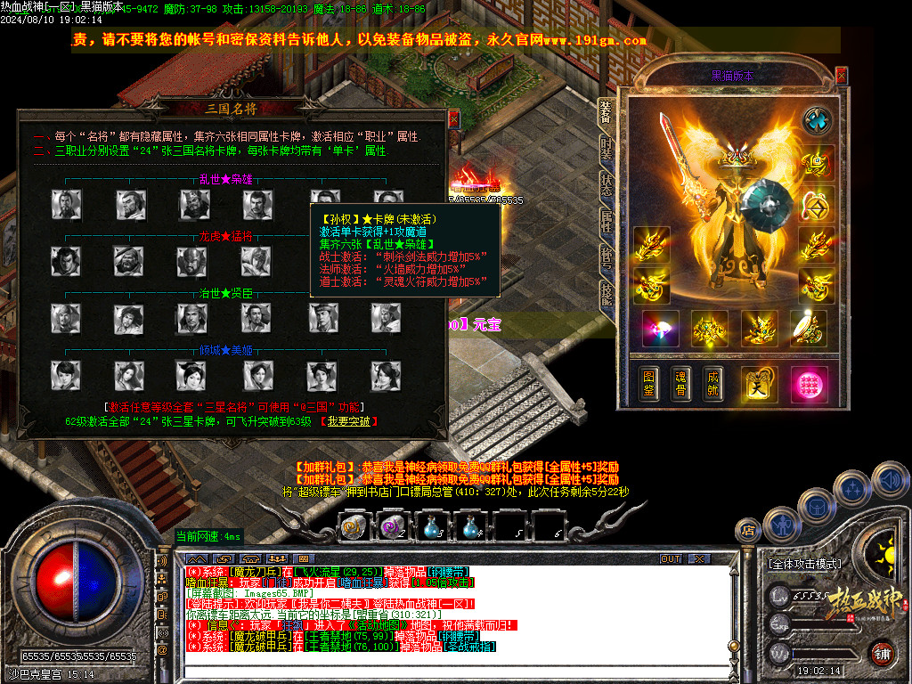 Images66.BMP