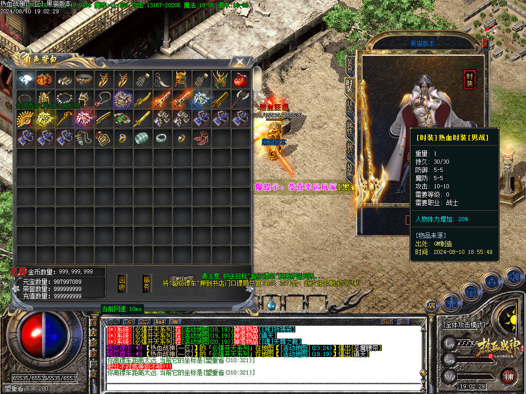 Images69.BMP