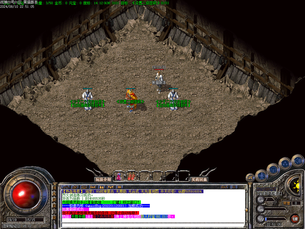 Images02.BMP