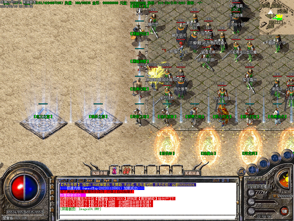 Images05.BMP